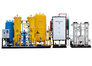 Nitrogen De-Oxo Plant